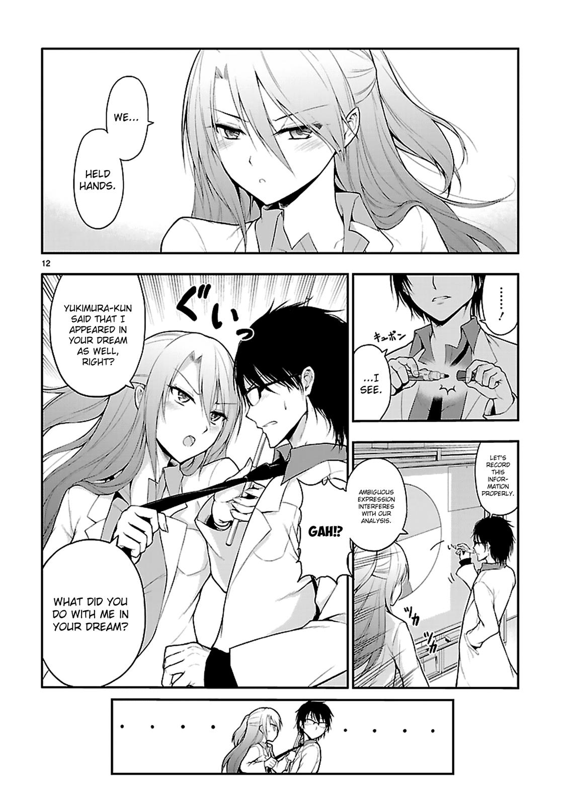 Rikei ga Koi ni Ochita no de Shoumeishitemita Chapter 1 page 14 - 