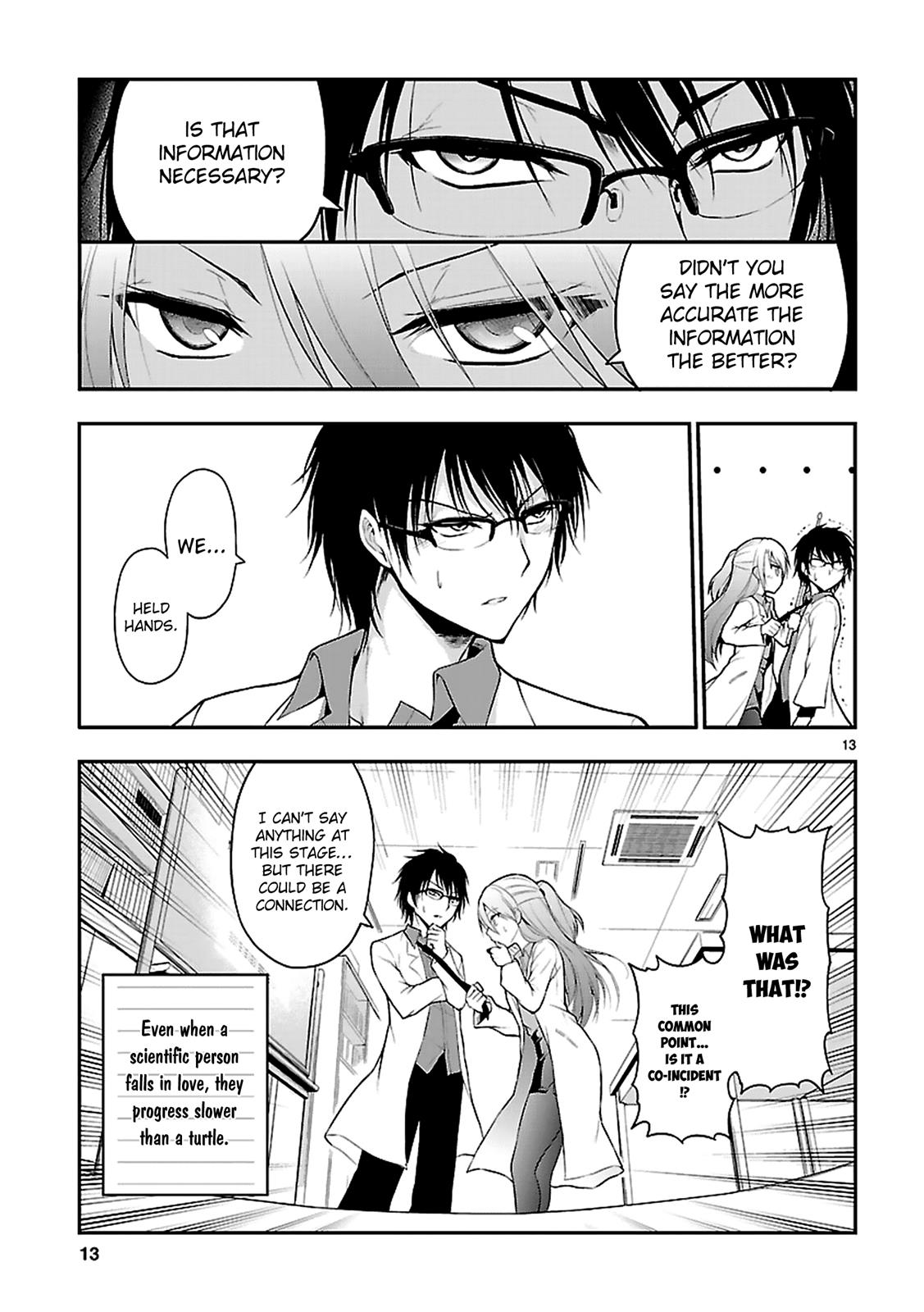 Rikei ga Koi ni Ochita no de Shoumeishitemita Chapter 1 page 15 - 