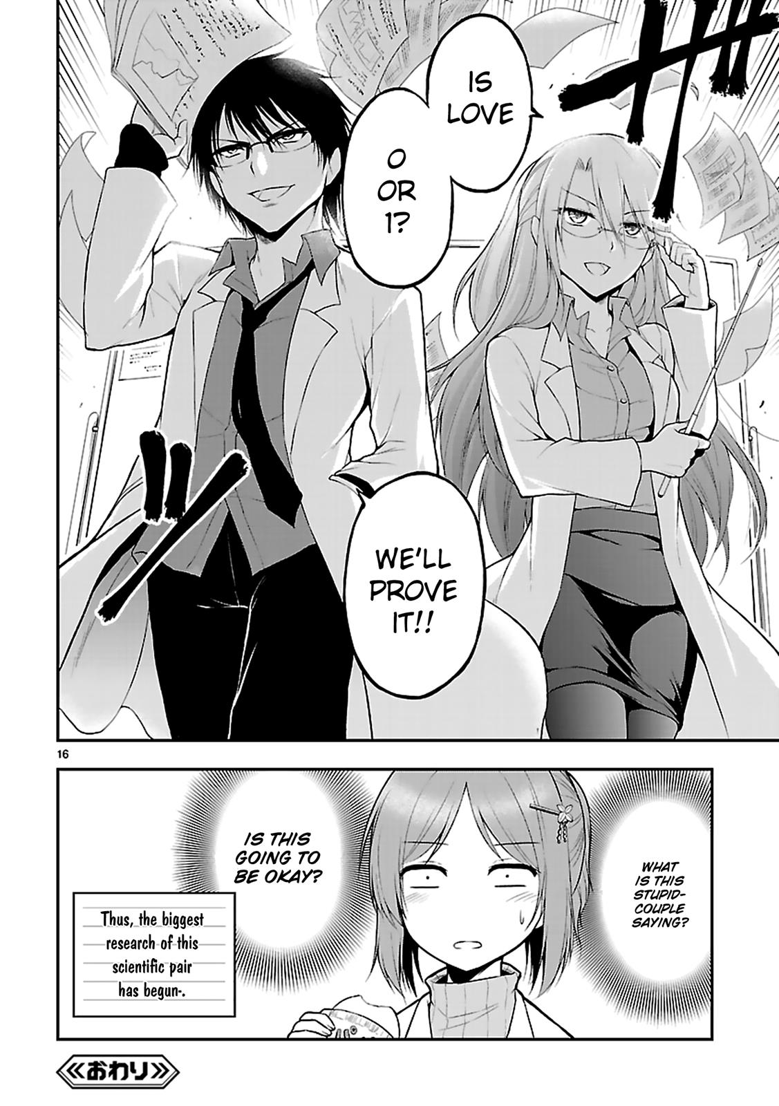 Rikei ga Koi ni Ochita no de Shoumeishitemita Chapter 1 page 18 - 