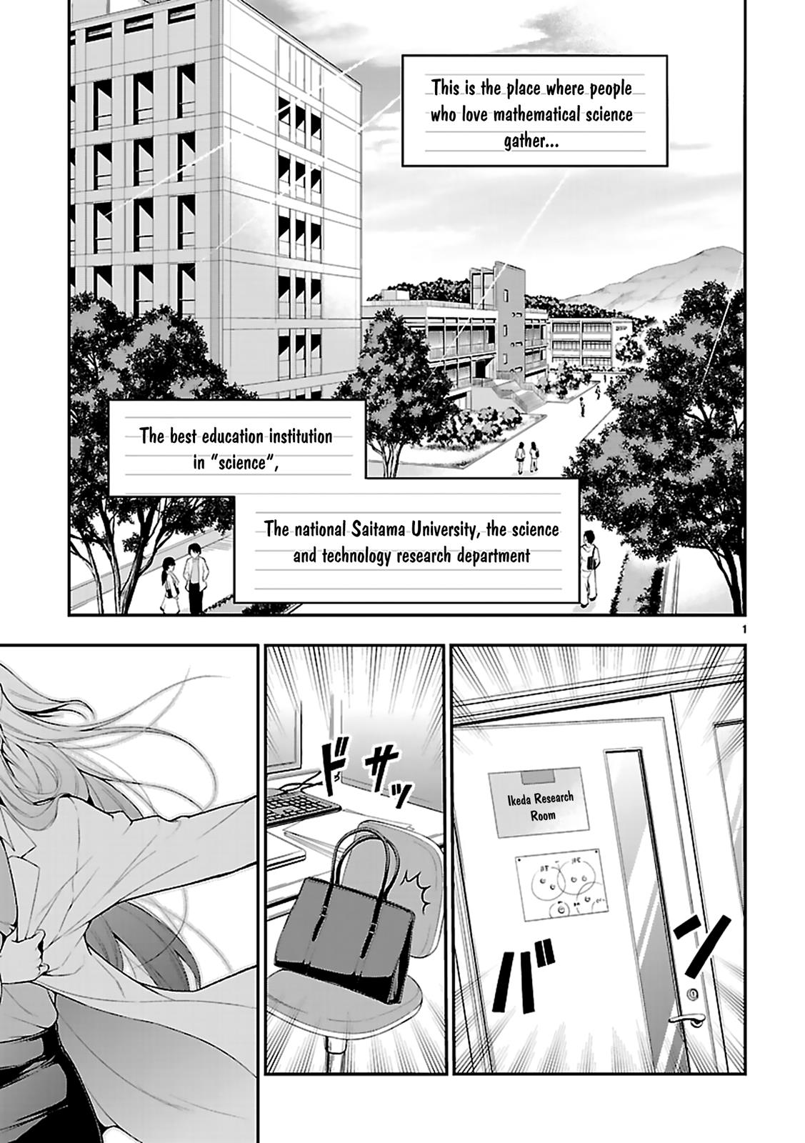 Rikei ga Koi ni Ochita no de Shoumeishitemita Chapter 1 page 4 - 