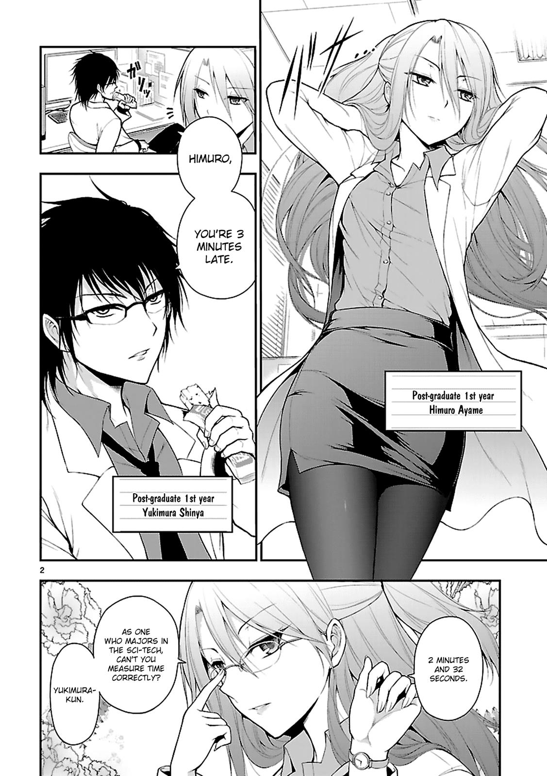 Rikei ga Koi ni Ochita no de Shoumeishitemita Chapter 1 page 5 - 