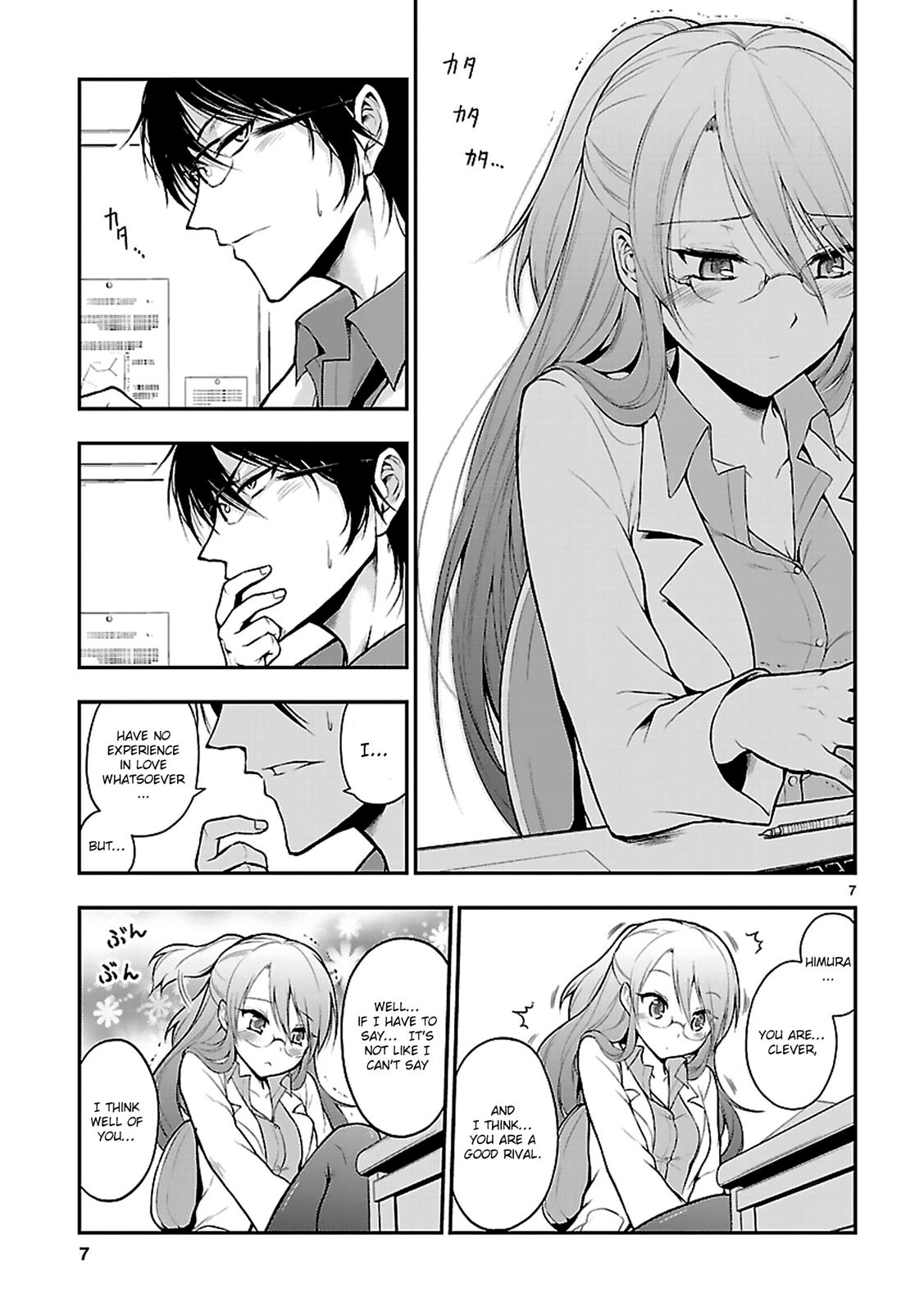 Rikei ga Koi ni Ochita no de Shoumeishitemita Chapter 1 page 9 - 