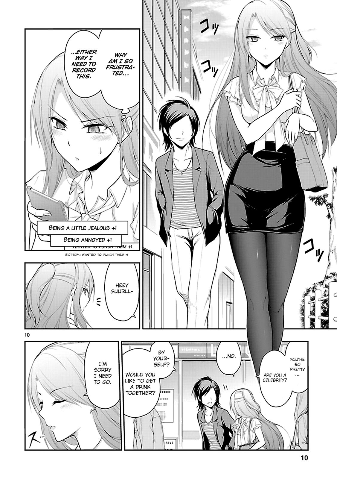 Rikei ga Koi ni Ochita no de Shoumeishitemita Chapter 10 page 11 - 