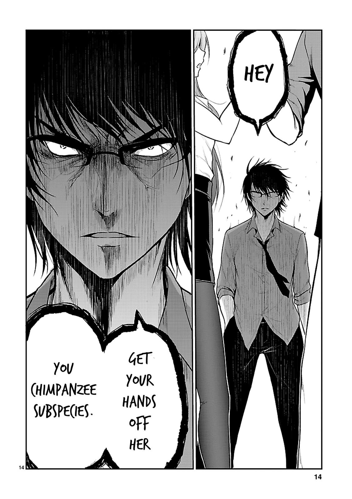 Rikei ga Koi ni Ochita no de Shoumeishitemita Chapter 10 page 15 - 