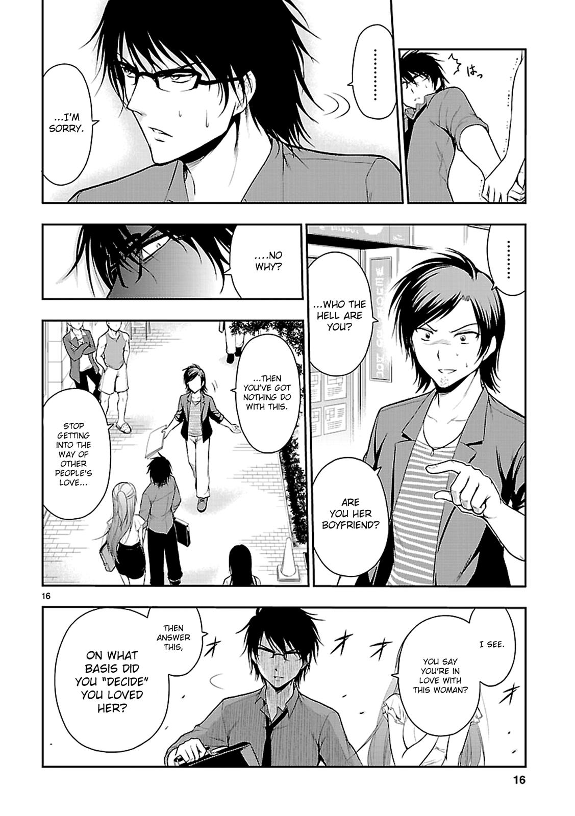 Rikei ga Koi ni Ochita no de Shoumeishitemita Chapter 10 page 17 - 
