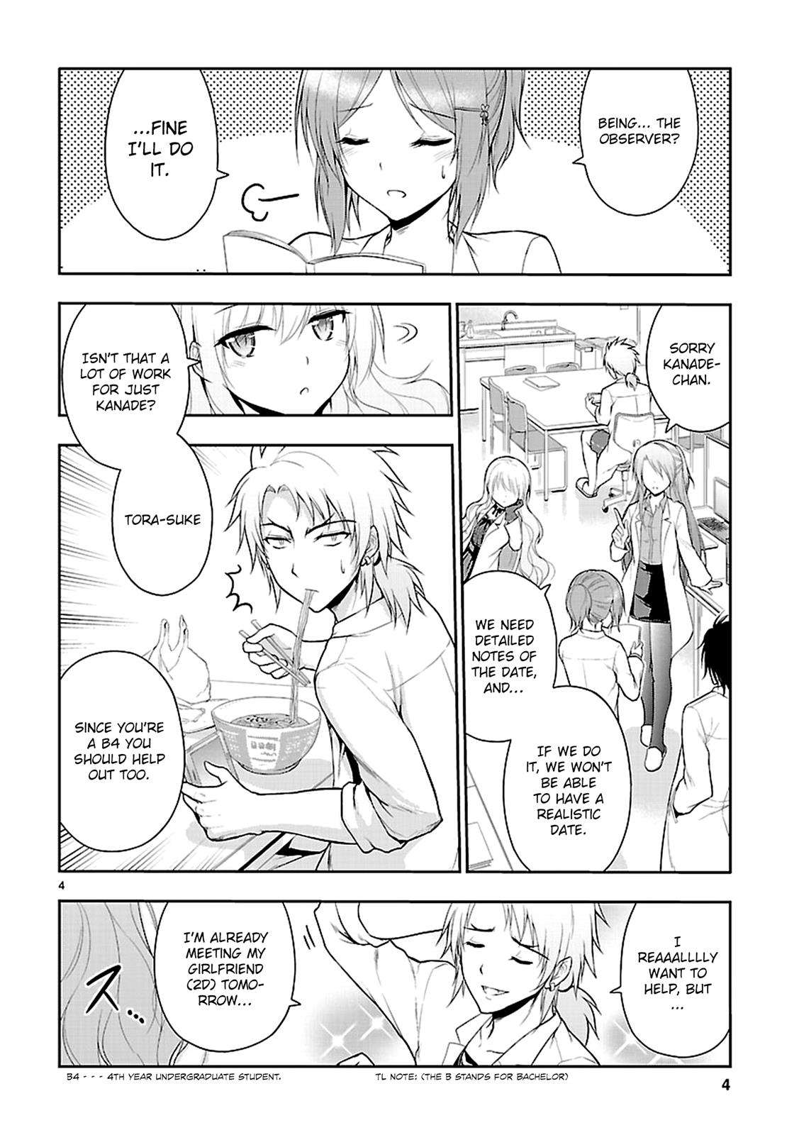 Rikei ga Koi ni Ochita no de Shoumeishitemita Chapter 10 page 5 - 