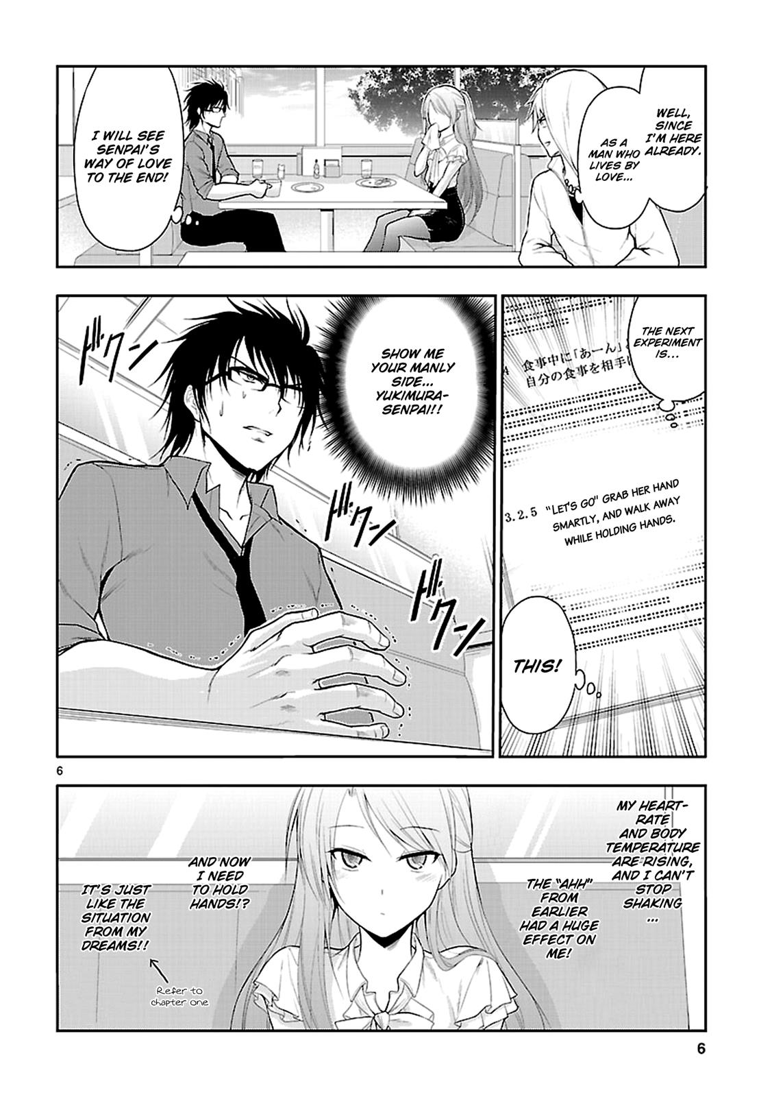 Rikei ga Koi ni Ochita no de Shoumeishitemita Chapter 10 page 7 - 