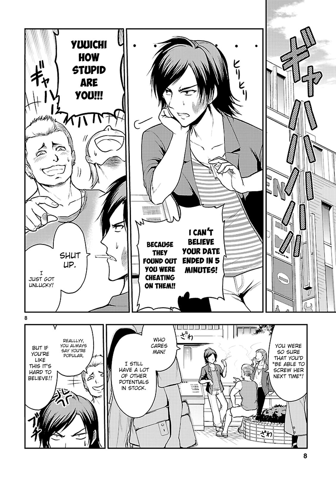 Rikei ga Koi ni Ochita no de Shoumeishitemita Chapter 10 page 9 - 