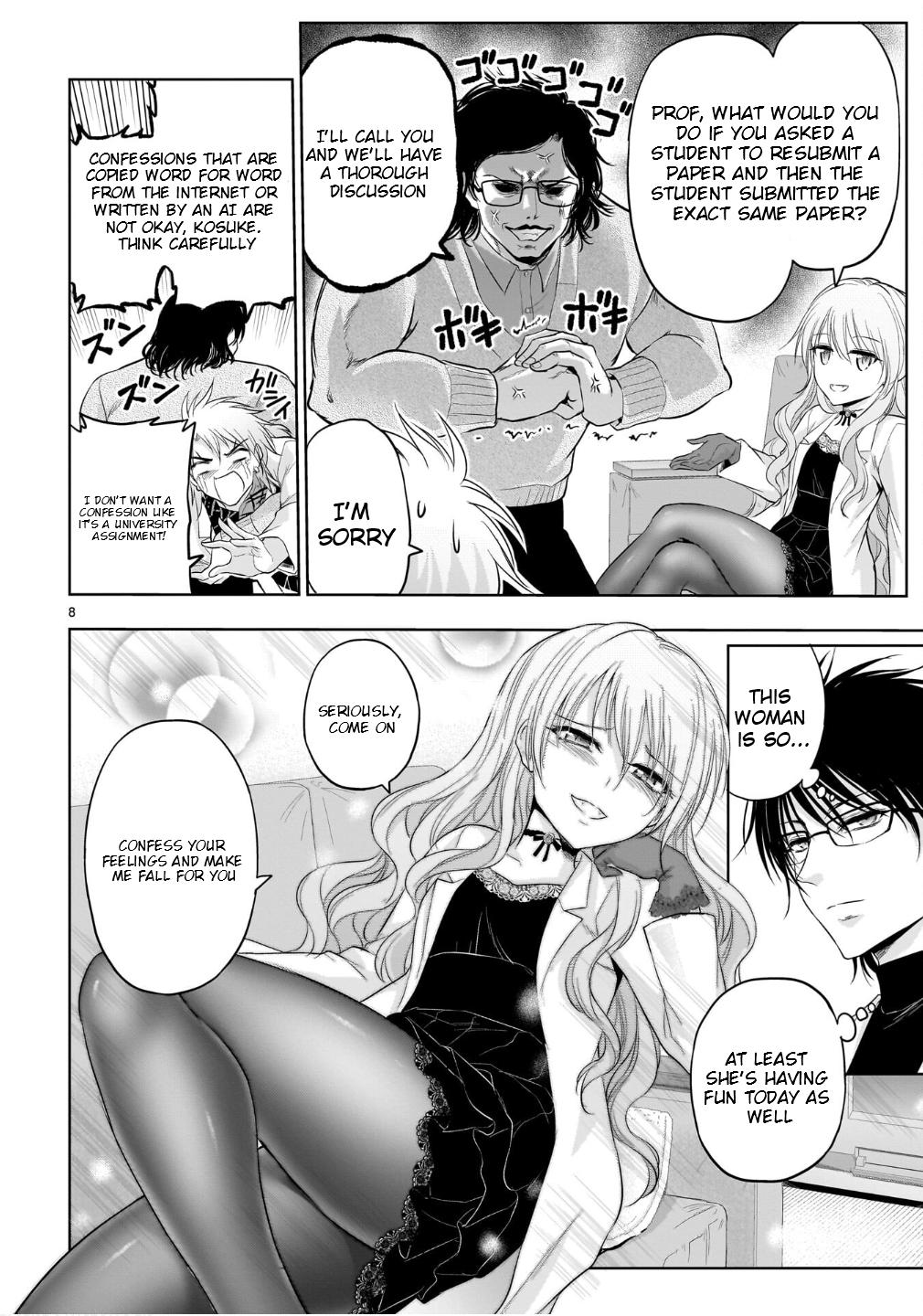 Rikei ga Koi ni Ochita no de Shoumeishitemita Chapter 100.5 page 9 - 