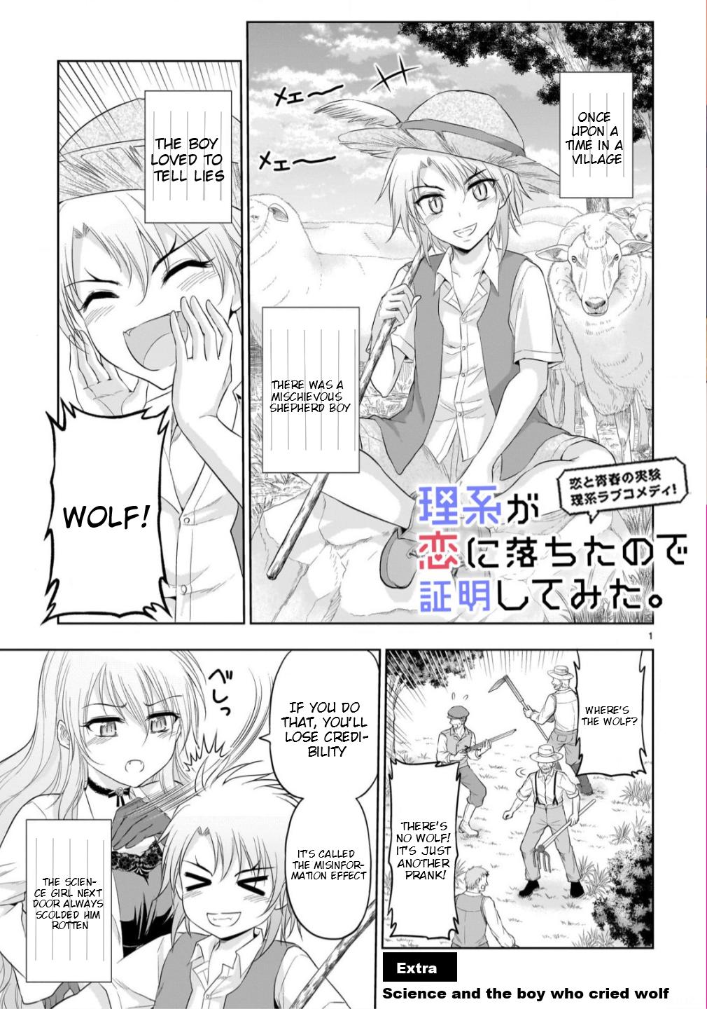 Rikei ga Koi ni Ochita no de Shoumeishitemita Chapter 100.6 page 2 - 
