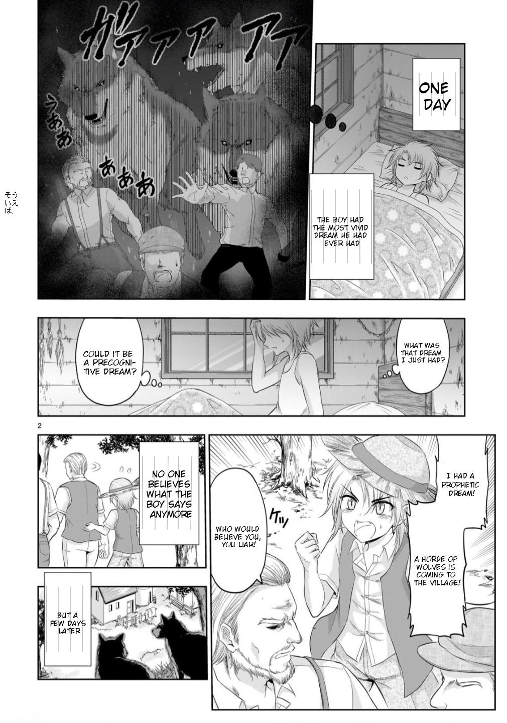 Rikei ga Koi ni Ochita no de Shoumeishitemita Chapter 100.6 page 3 - 