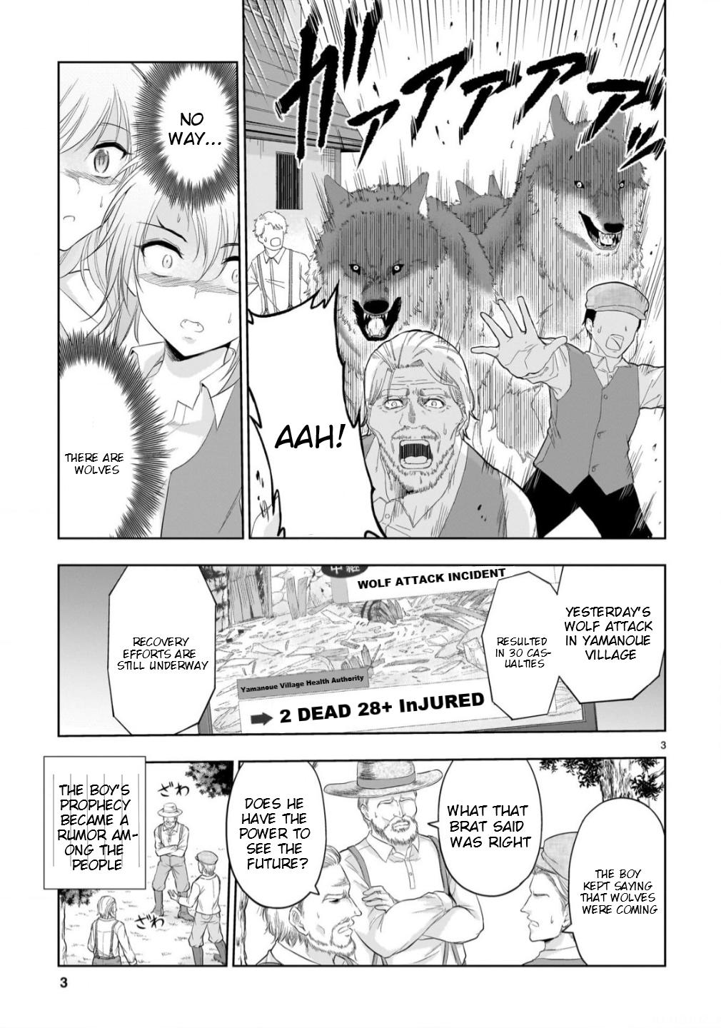 Rikei ga Koi ni Ochita no de Shoumeishitemita Chapter 100.6 page 4 - 