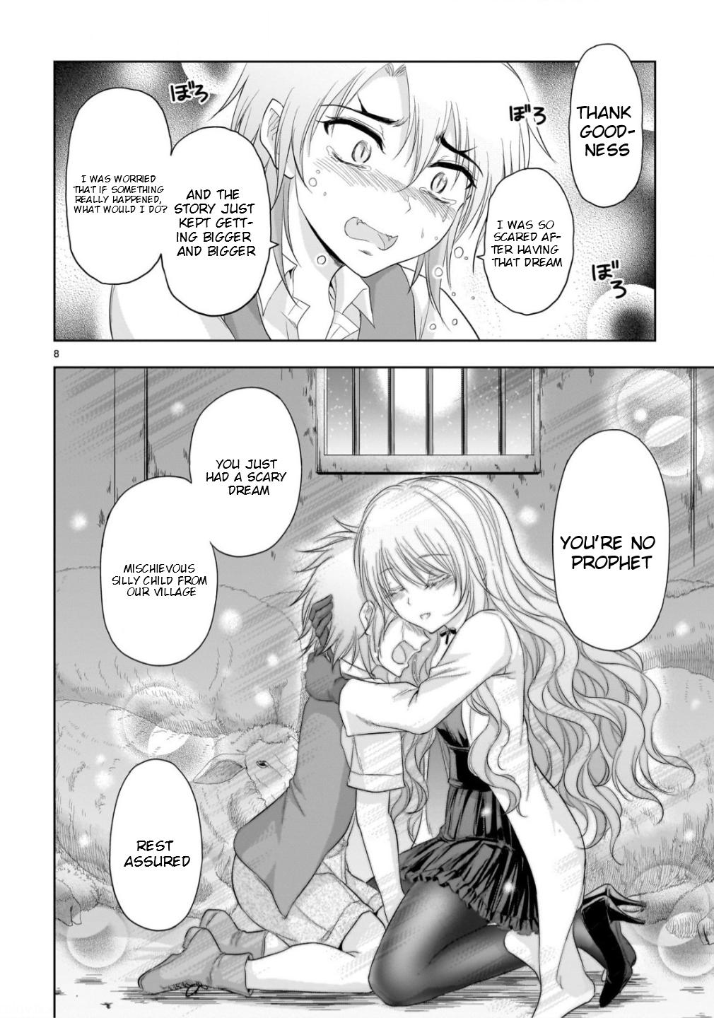 Rikei ga Koi ni Ochita no de Shoumeishitemita Chapter 100.6 page 9 - 
