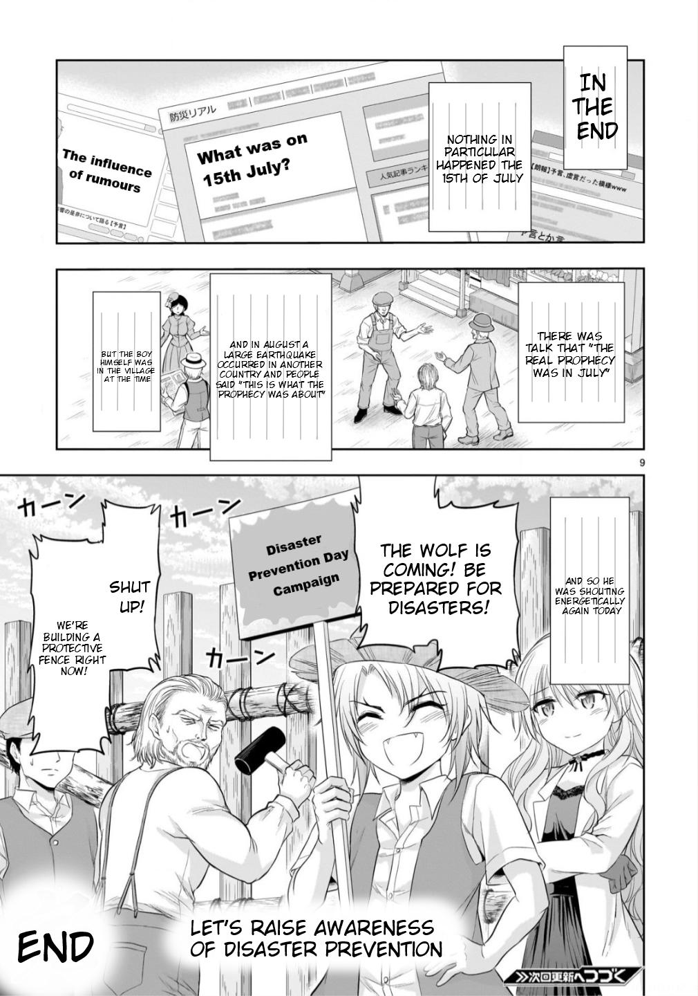 Rikei ga Koi ni Ochita no de Shoumeishitemita Chapter 100.6 page 10 - 