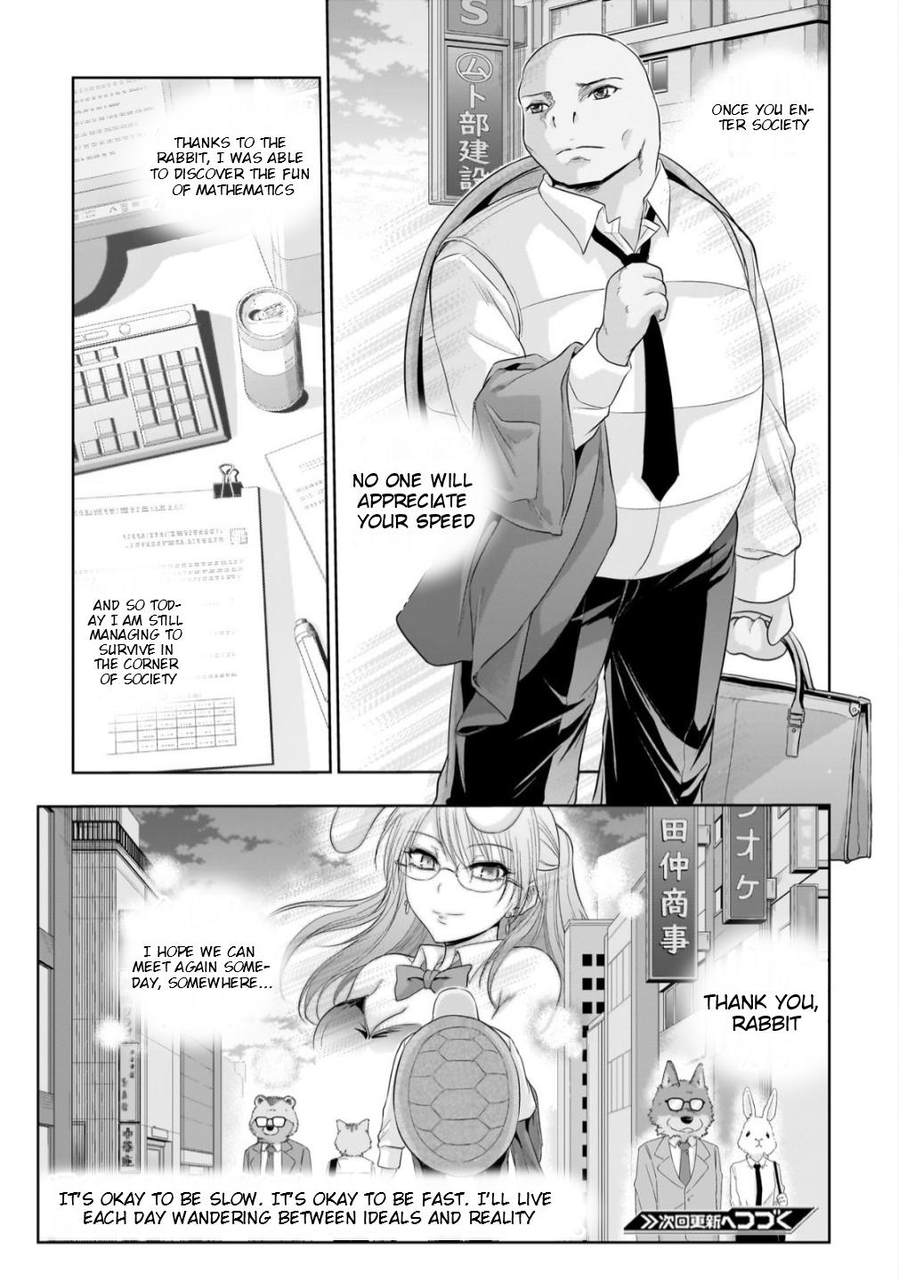 Rikei ga Koi ni Ochita no de Shoumeishitemita Chapter 100.7 page 10 - 
