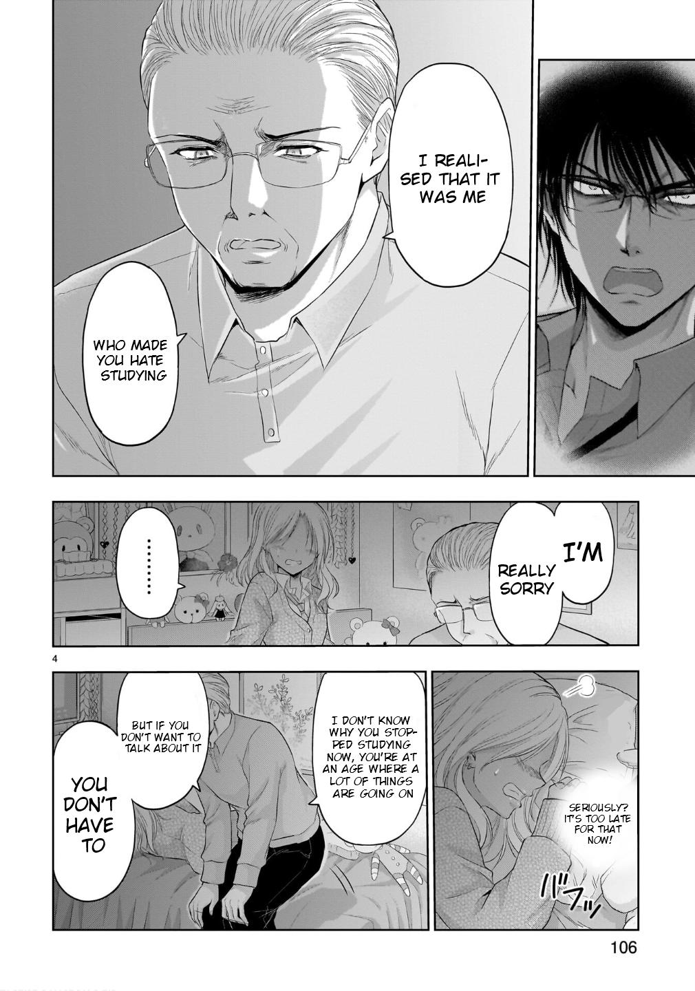 Rikei ga Koi ni Ochita no de Shoumeishitemita Chapter 100 page 5 - 