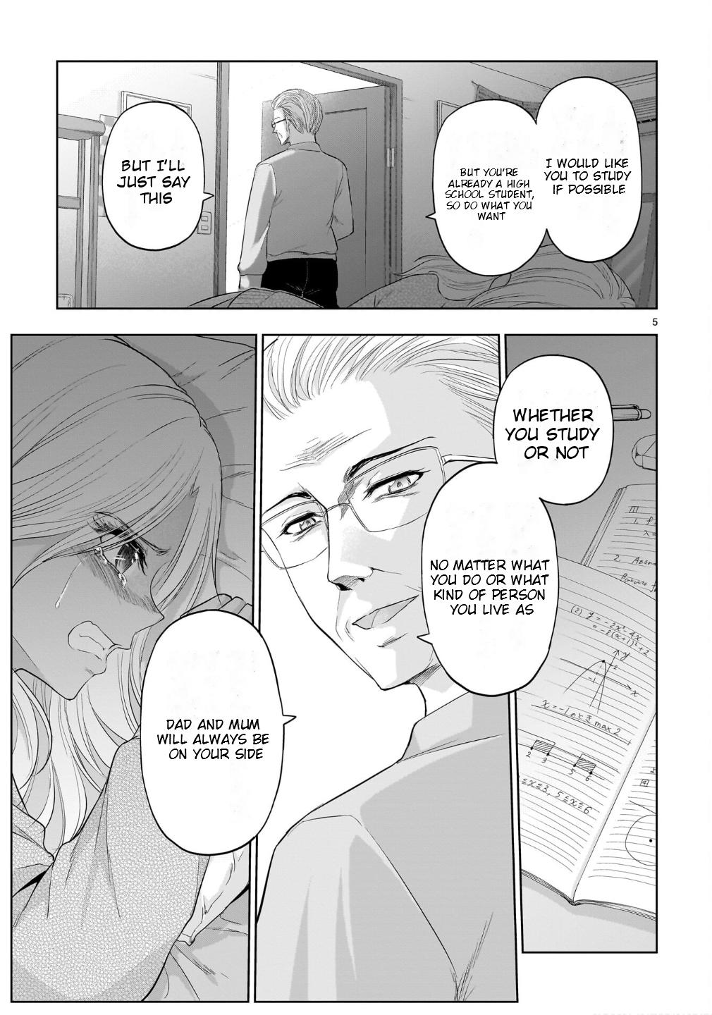 Rikei ga Koi ni Ochita no de Shoumeishitemita Chapter 100 page 6 - 
