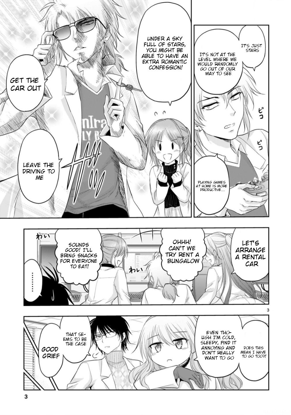 Rikei ga Koi ni Ochita no de Shoumeishitemita Chapter 101 page 4 - 
