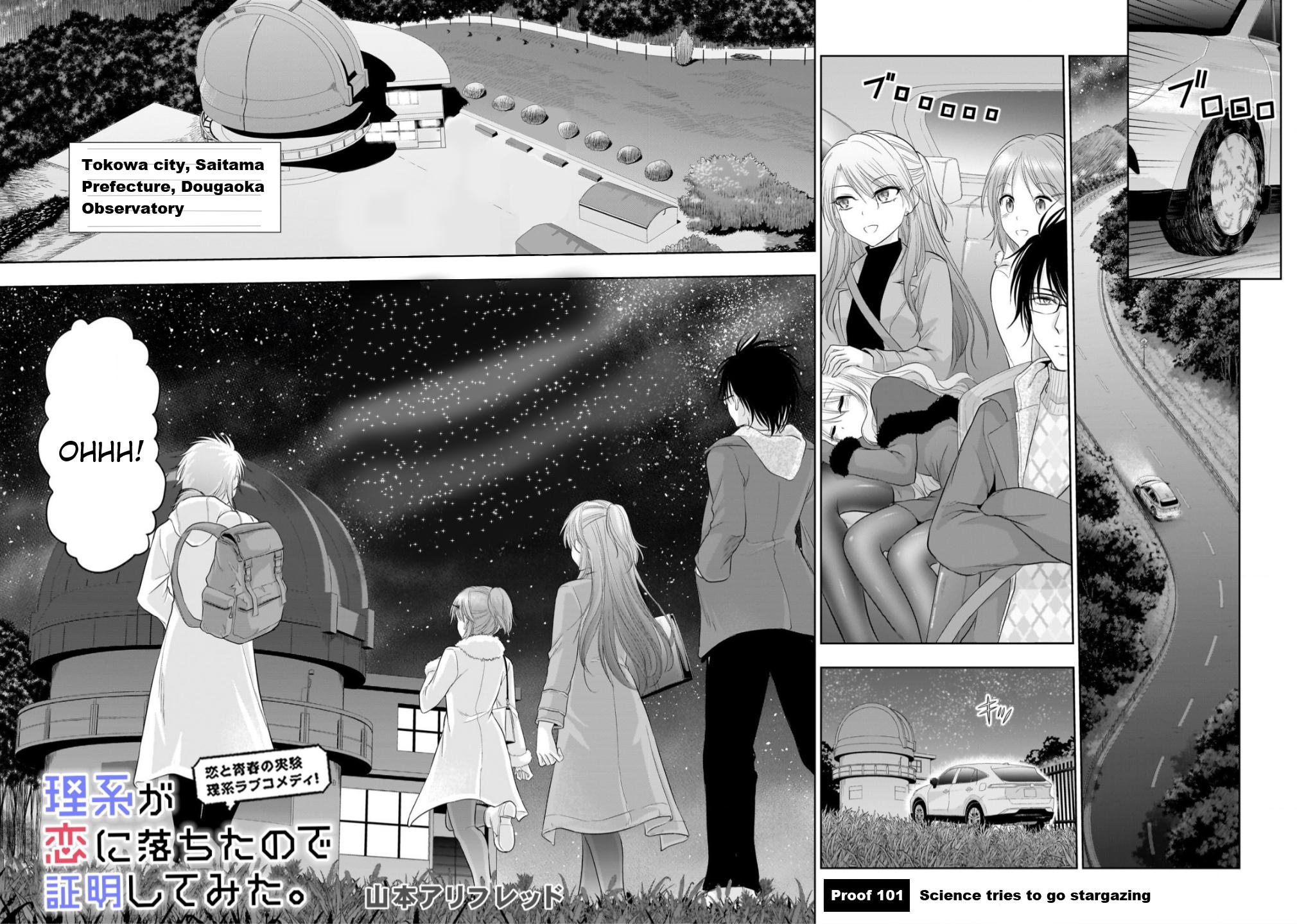 Rikei ga Koi ni Ochita no de Shoumeishitemita Chapter 101 page 5 - 