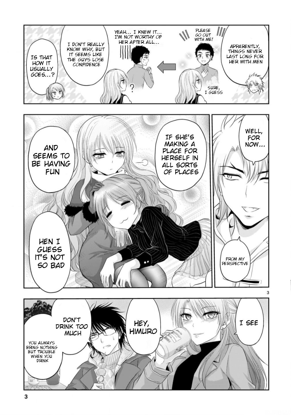 Rikei ga Koi ni Ochita no de Shoumeishitemita Chapter 102.5 page 4 - 