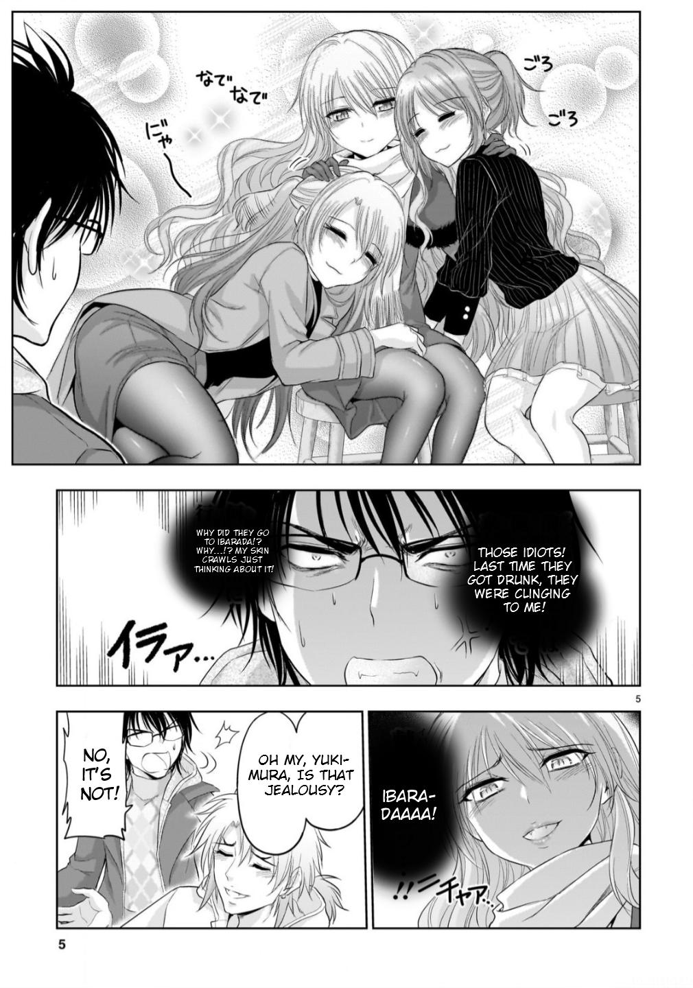 Rikei ga Koi ni Ochita no de Shoumeishitemita Chapter 102.5 page 6 - 