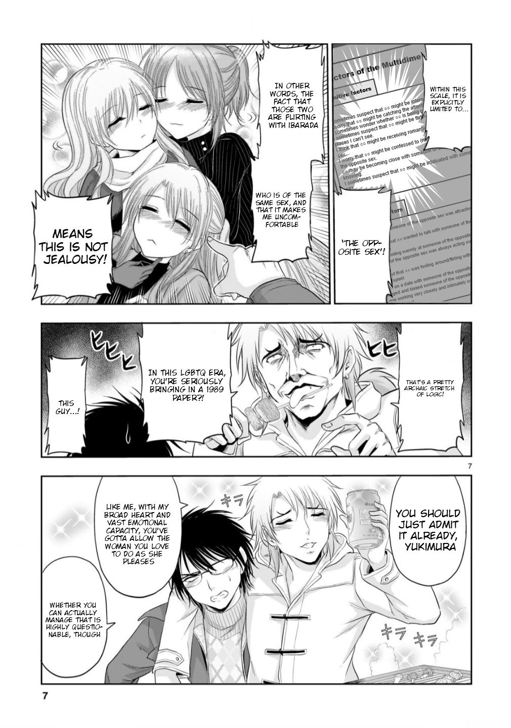 Rikei ga Koi ni Ochita no de Shoumeishitemita Chapter 102.5 page 8 - 