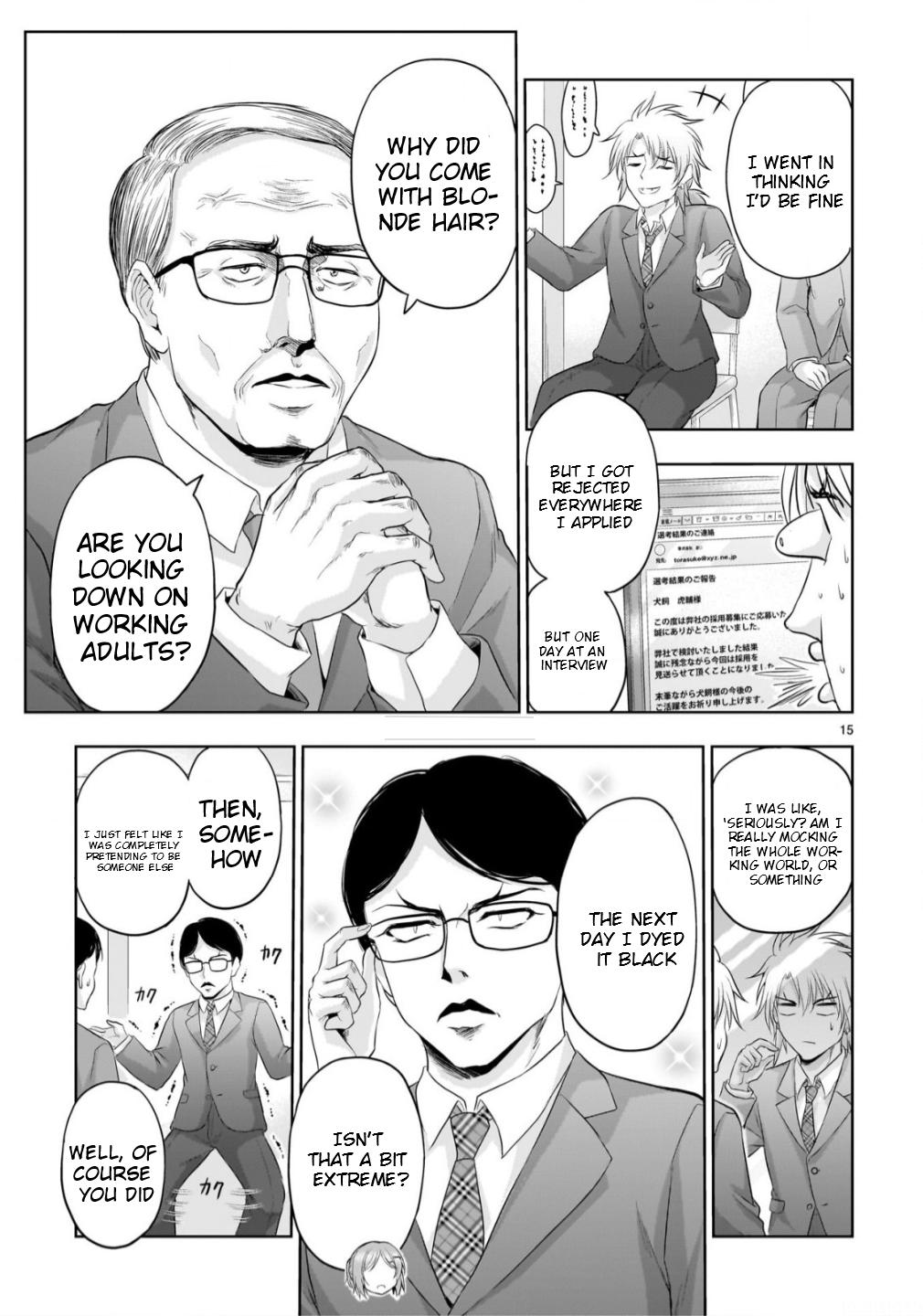 Rikei ga Koi ni Ochita no de Shoumeishitemita Chapter 102 page 16 - 