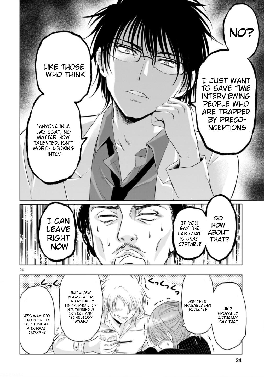 Rikei ga Koi ni Ochita no de Shoumeishitemita Chapter 102 page 25 - 