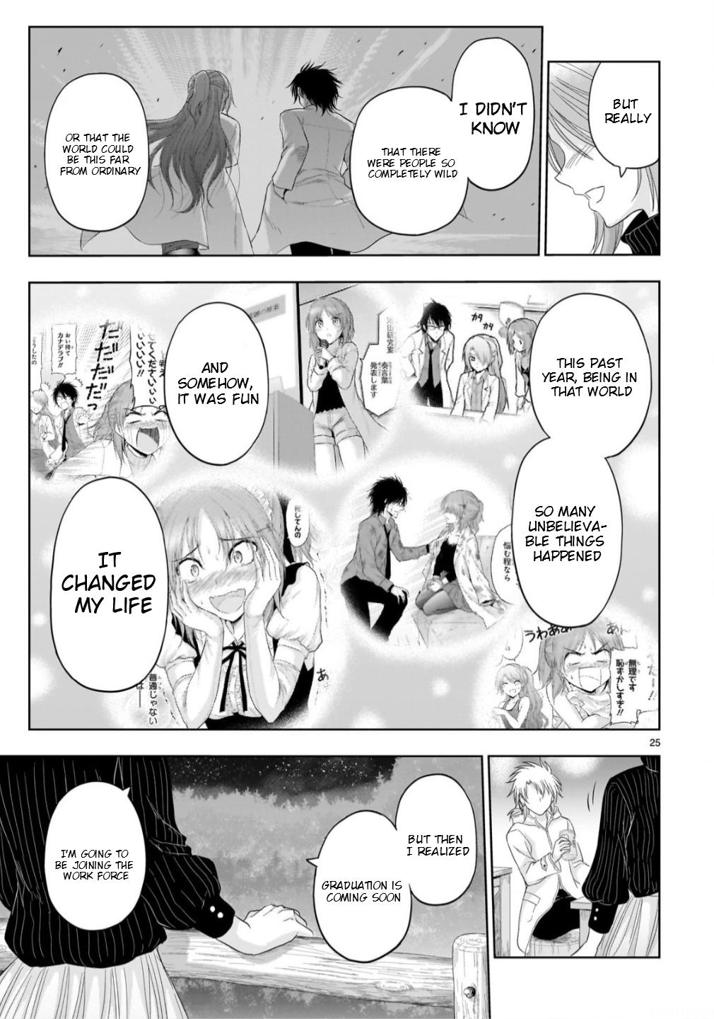 Rikei ga Koi ni Ochita no de Shoumeishitemita Chapter 102 page 26 - 