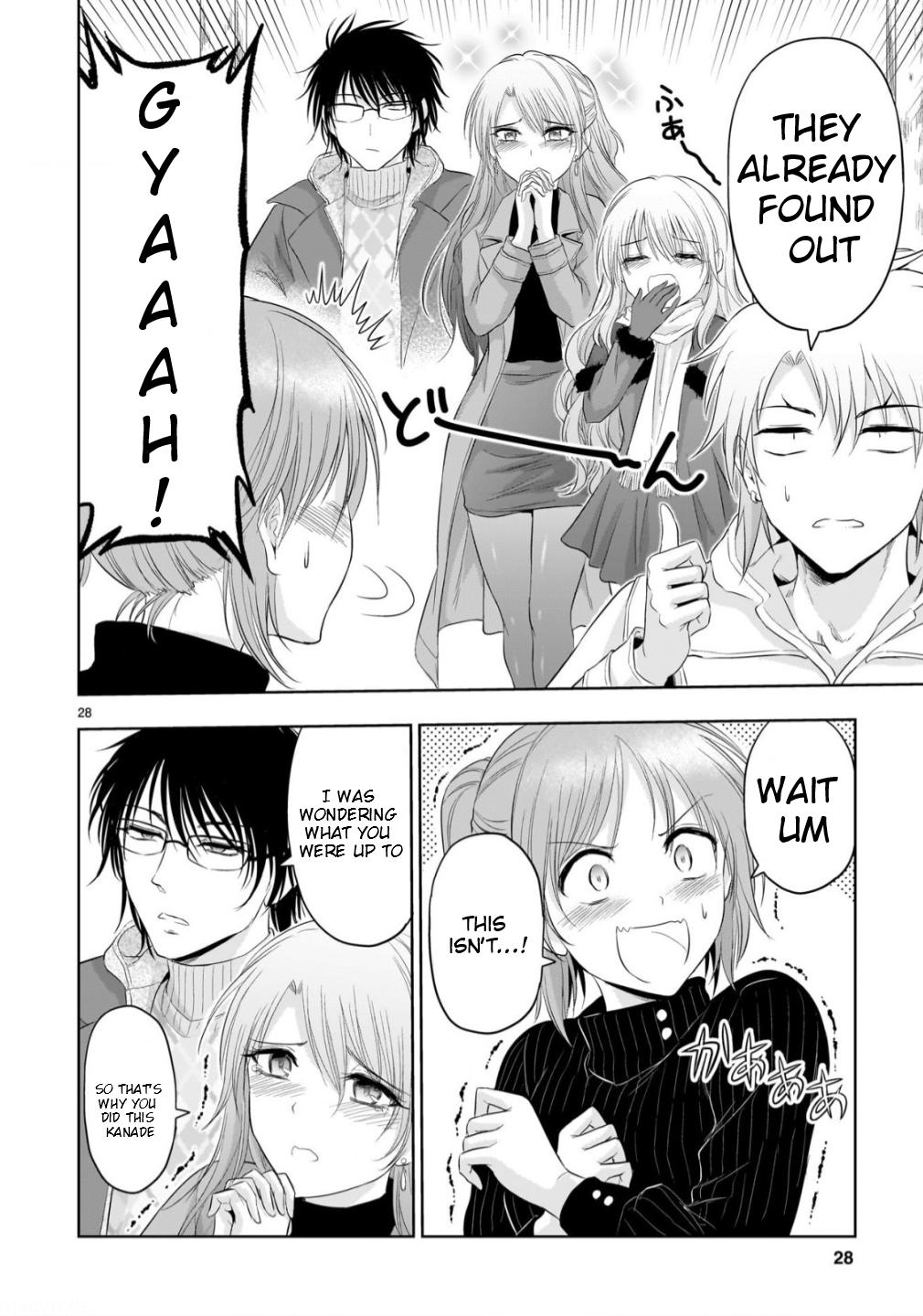 Rikei ga Koi ni Ochita no de Shoumeishitemita Chapter 102 page 29 - 