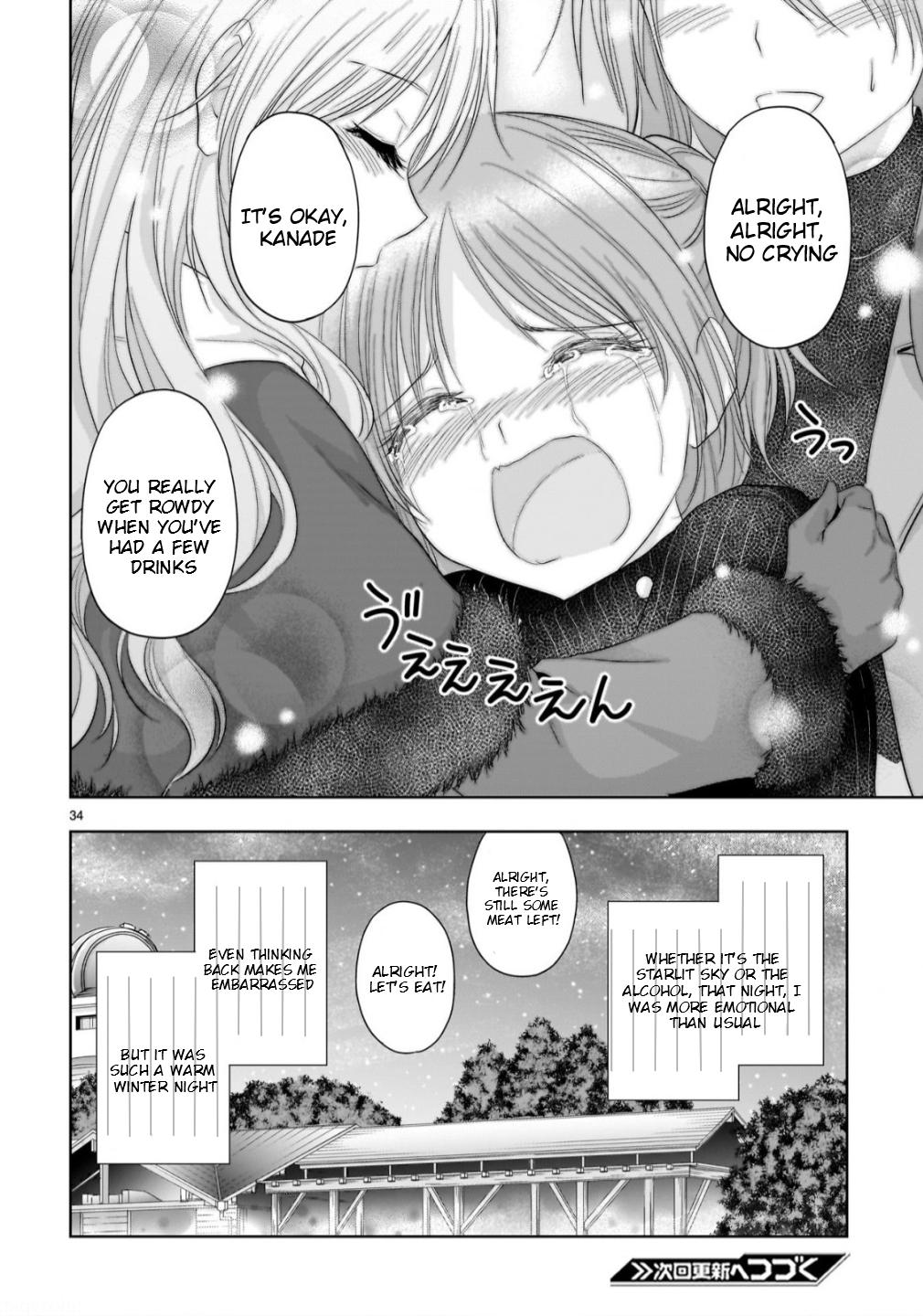 Rikei ga Koi ni Ochita no de Shoumeishitemita Chapter 102 page 34 - 
