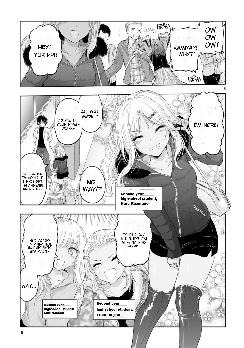 Rikei ga Koi ni Ochita no de Shoumeishitemita Chapter 103 page 5 - 
