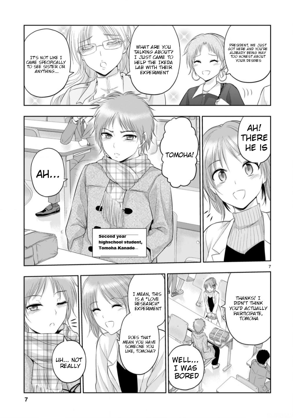 Rikei ga Koi ni Ochita no de Shoumeishitemita Chapter 103 page 7 - 