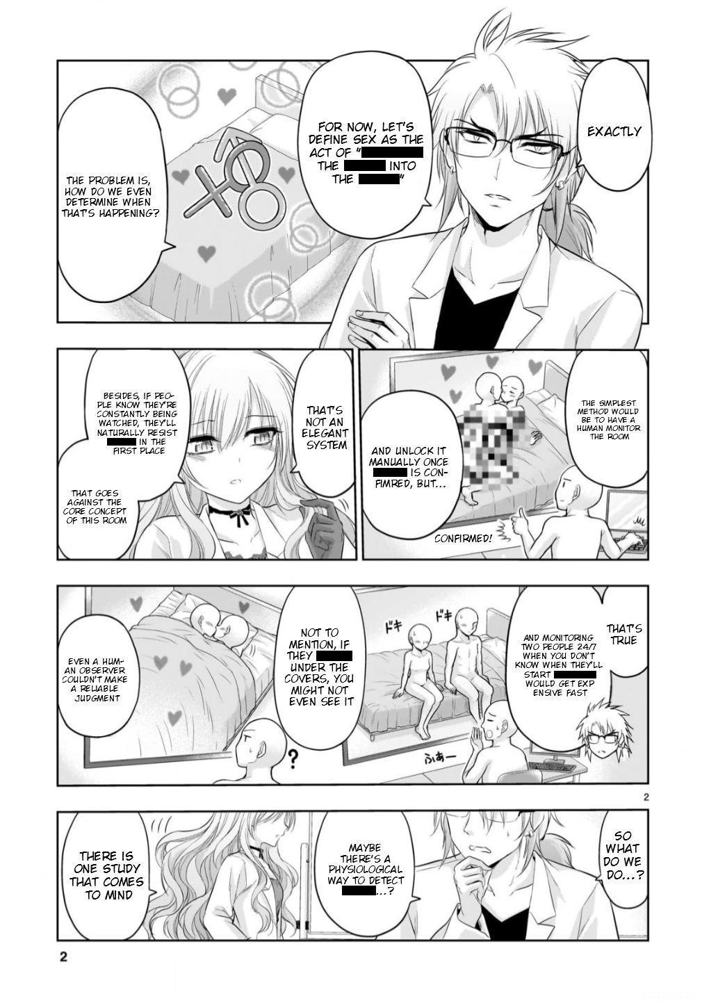 Rikei ga Koi ni Ochita no de Shoumeishitemita Chapter 104.5 page 3 - 