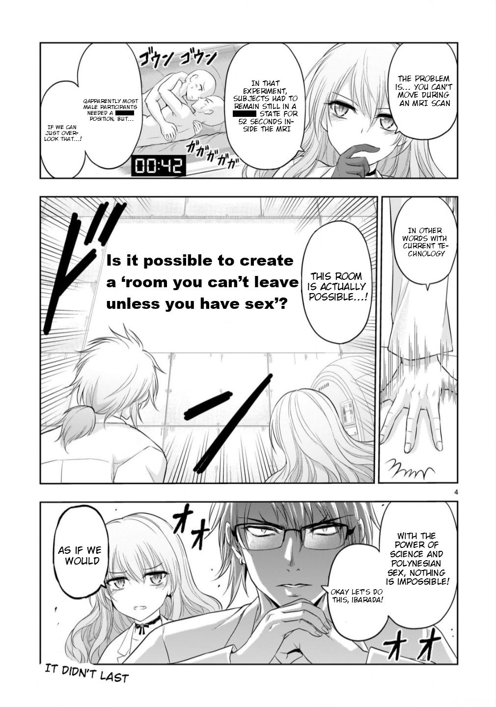 Rikei ga Koi ni Ochita no de Shoumeishitemita Chapter 104.5 page 5 - 