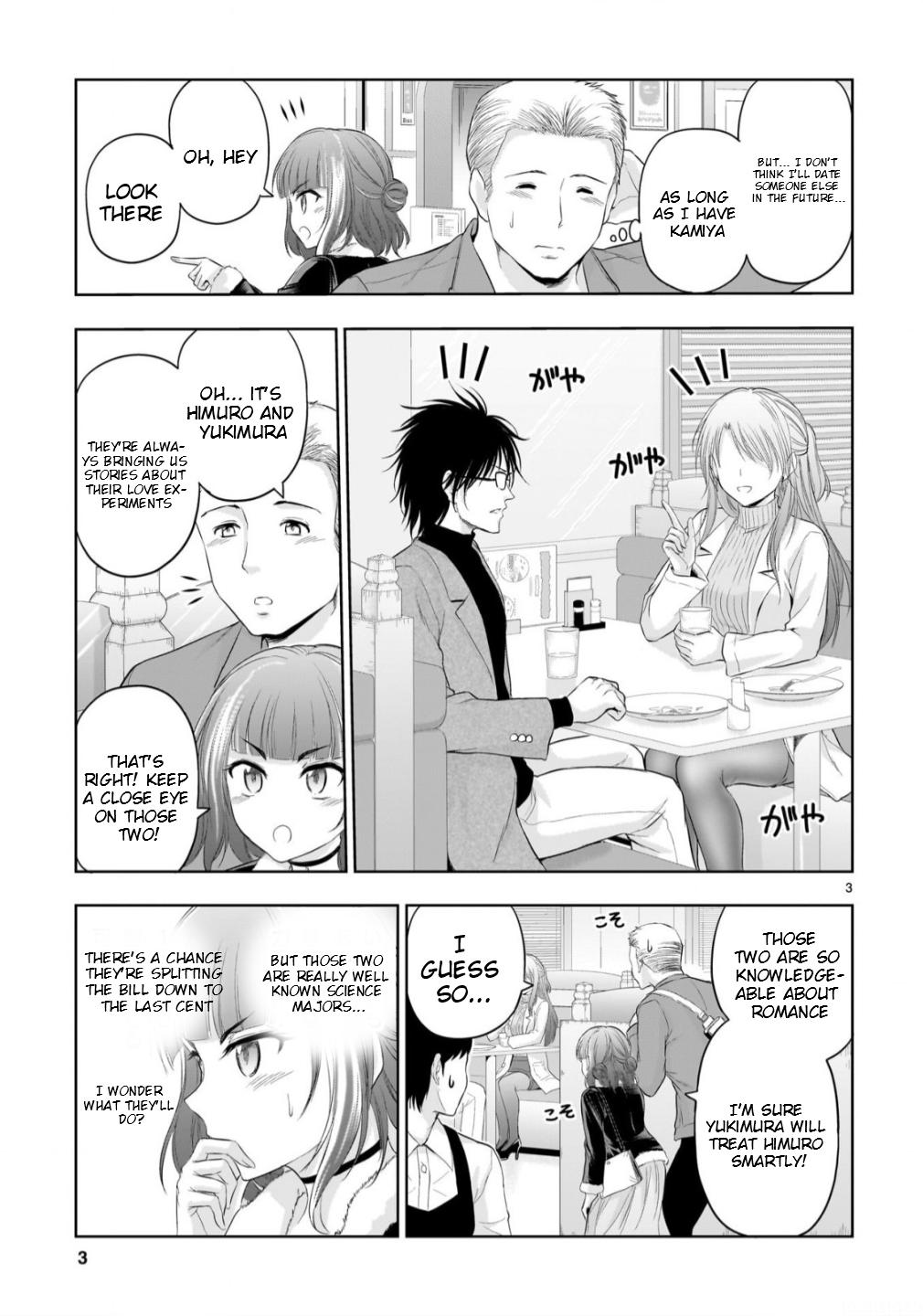 Rikei ga Koi ni Ochita no de Shoumeishitemita Chapter 104.6 page 4 - 