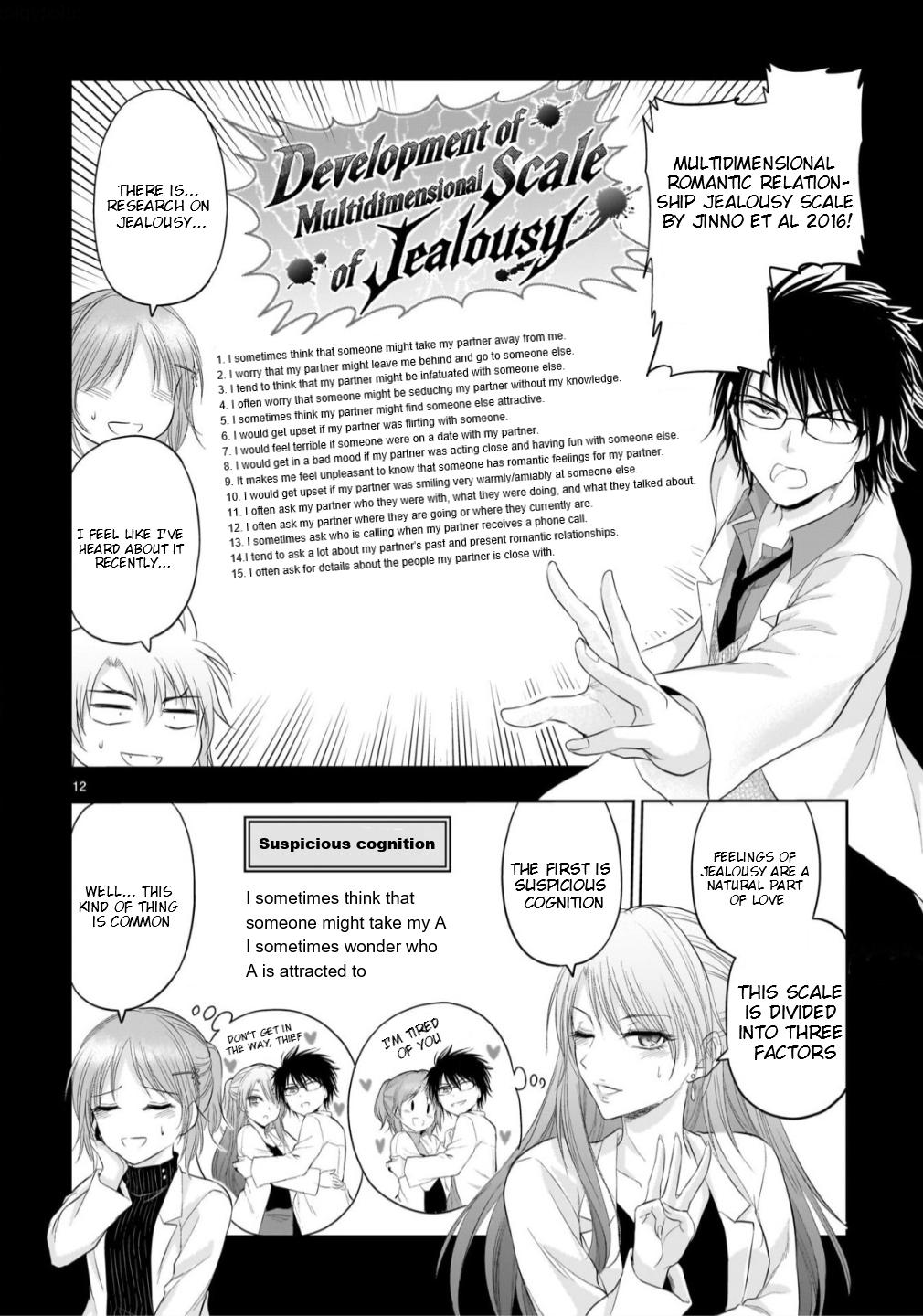 Rikei ga Koi ni Ochita no de Shoumeishitemita Chapter 104 page 13 - 