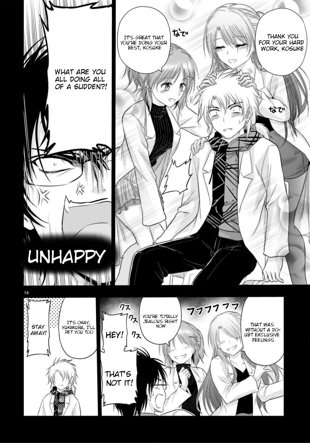 Rikei ga Koi ni Ochita no de Shoumeishitemita Chapter 104 page 15 - 