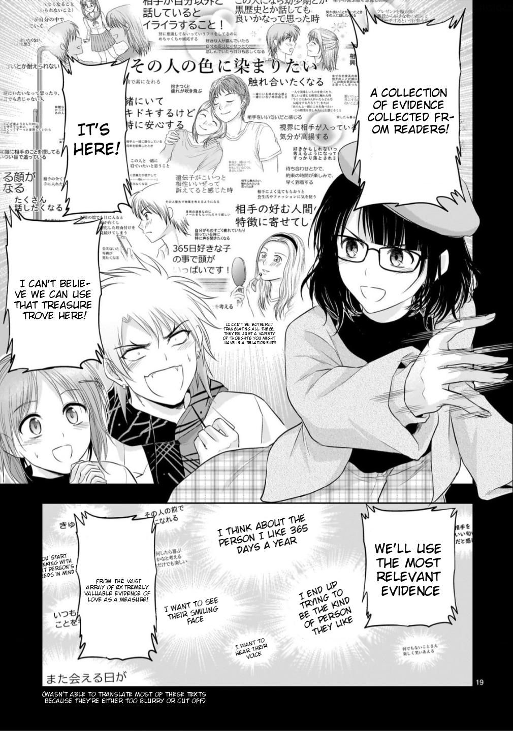 Rikei ga Koi ni Ochita no de Shoumeishitemita Chapter 104 page 20 - 