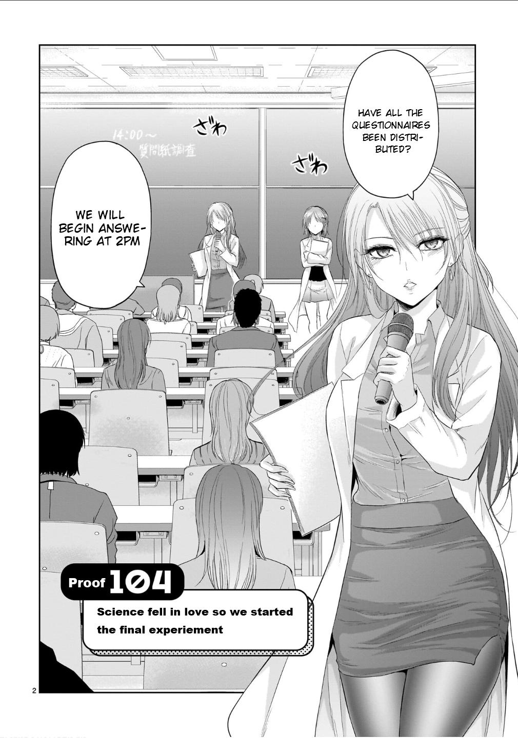 Rikei ga Koi ni Ochita no de Shoumeishitemita Chapter 104 page 3 - 