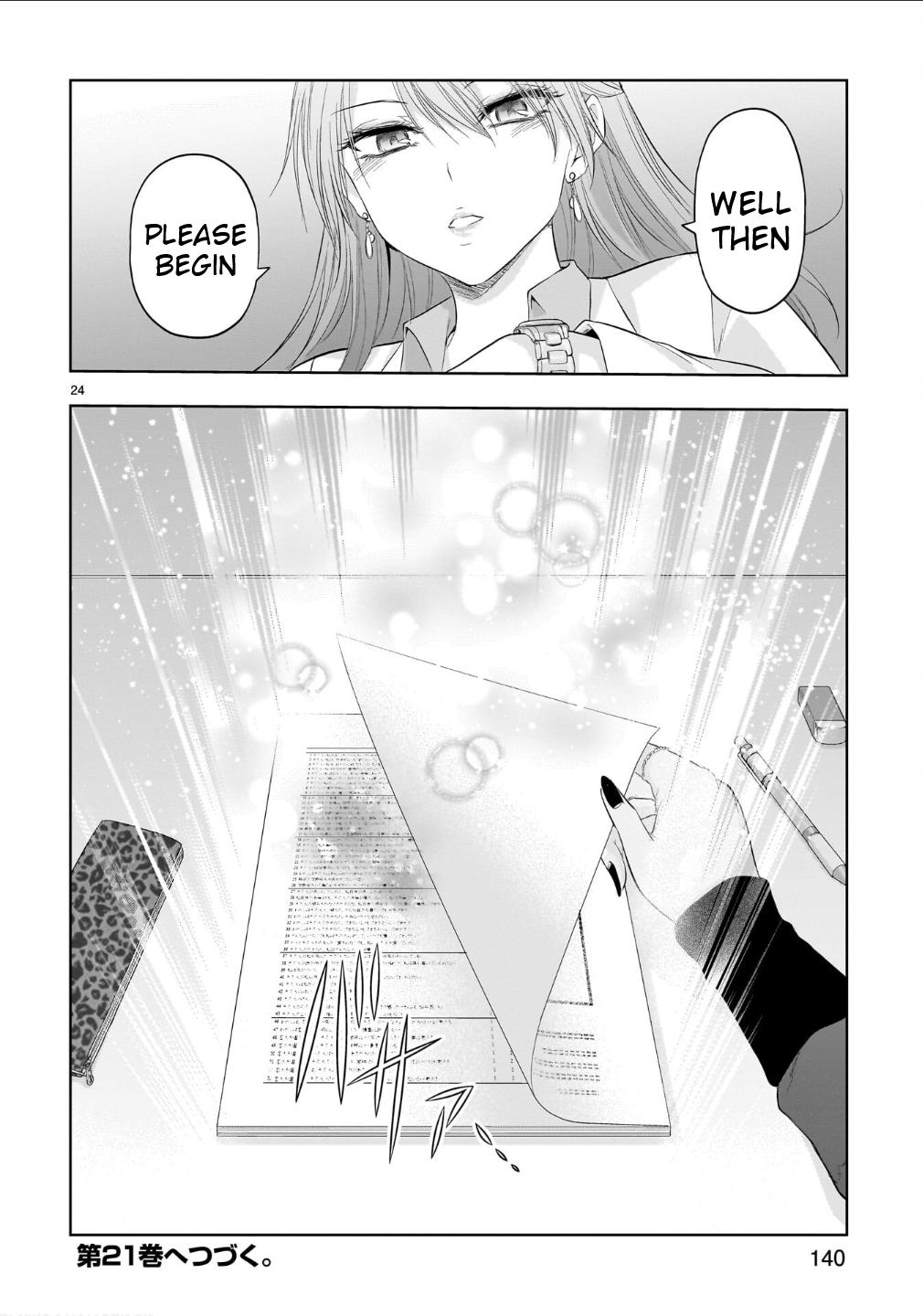 Rikei ga Koi ni Ochita no de Shoumeishitemita Chapter 104 page 25 - 