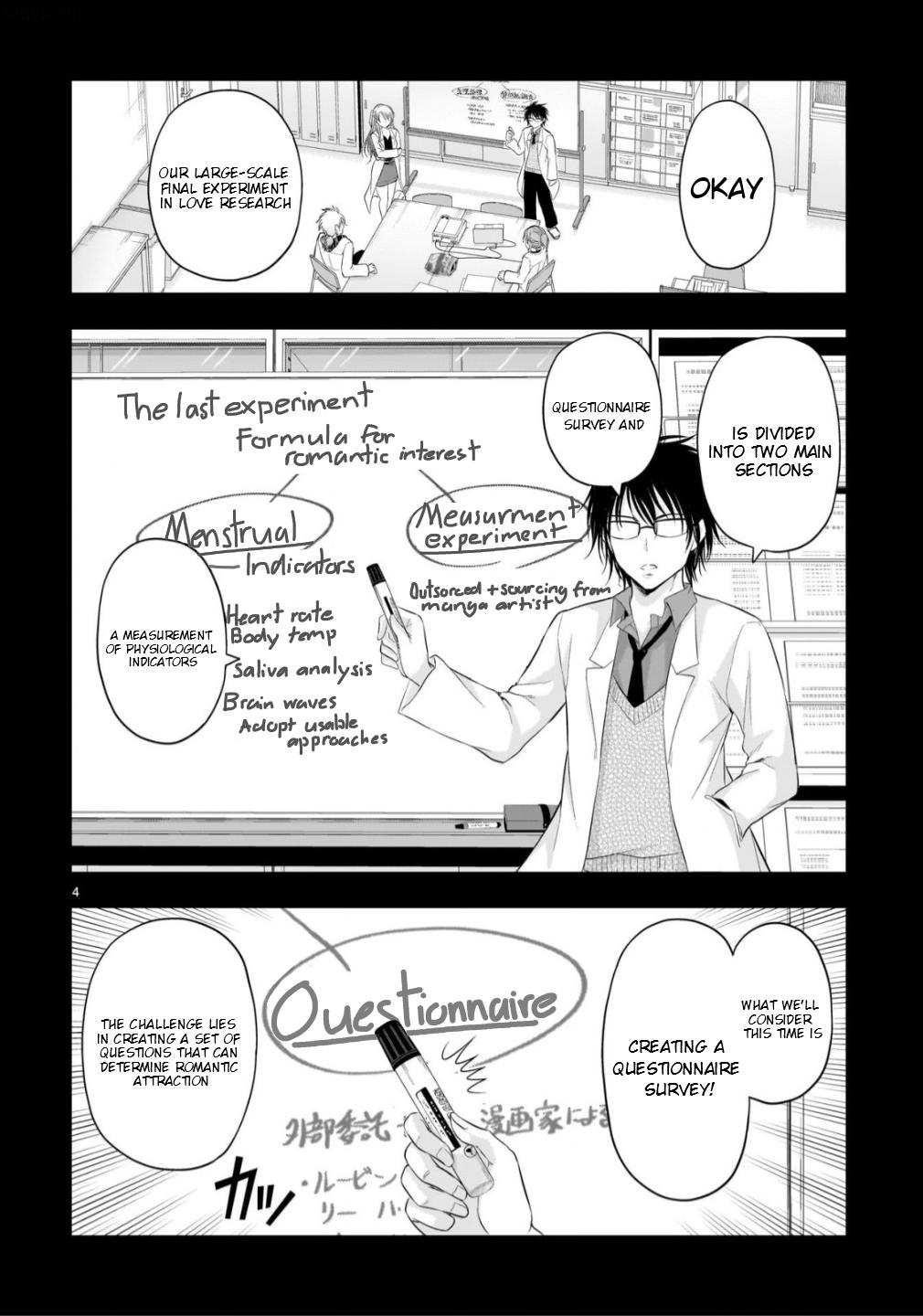 Rikei ga Koi ni Ochita no de Shoumeishitemita Chapter 104 page 5 - 
