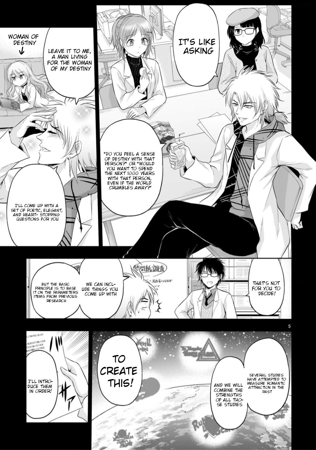 Rikei ga Koi ni Ochita no de Shoumeishitemita Chapter 104 page 6 - 