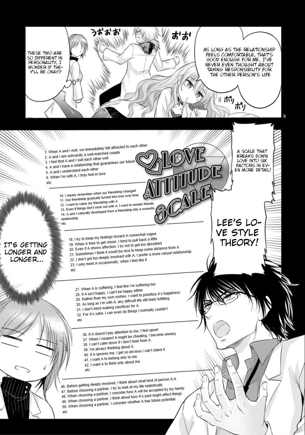 Rikei ga Koi ni Ochita no de Shoumeishitemita Chapter 104 page 10 - 