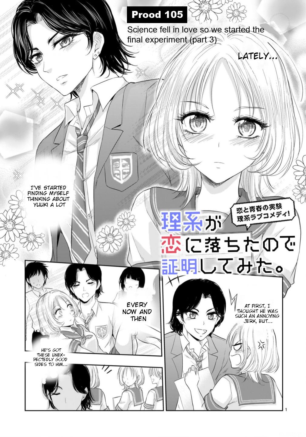 Rikei ga Koi ni Ochita no de Shoumeishitemita Chapter 105 page 2 - 