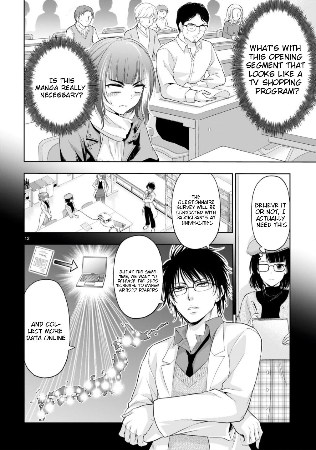 Rikei ga Koi ni Ochita no de Shoumeishitemita Chapter 105 page 11 - 