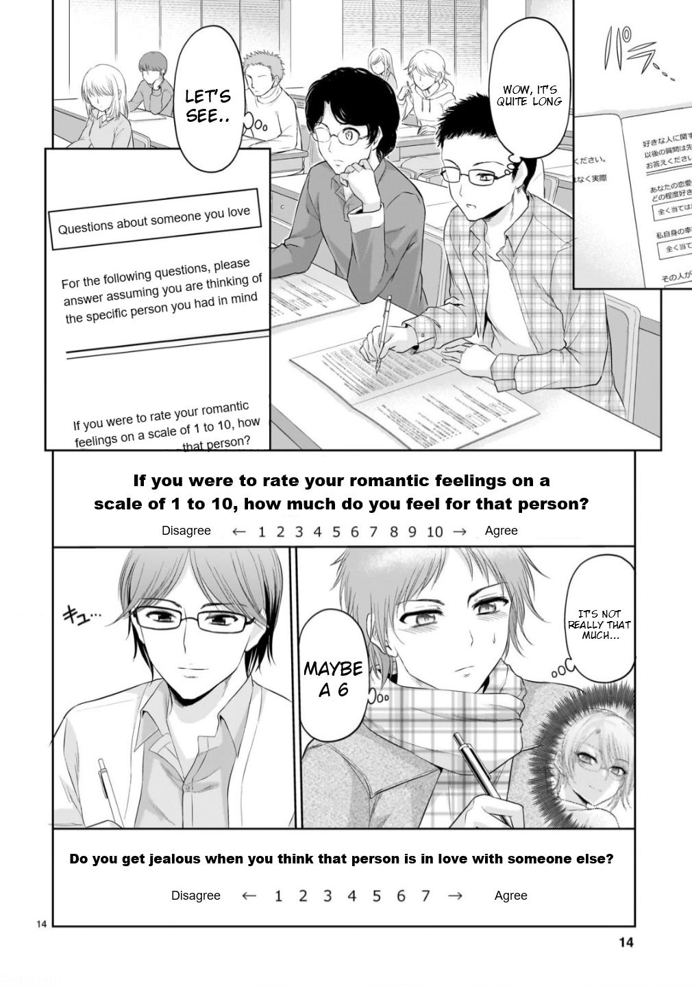 Rikei ga Koi ni Ochita no de Shoumeishitemita Chapter 105 page 13 - 