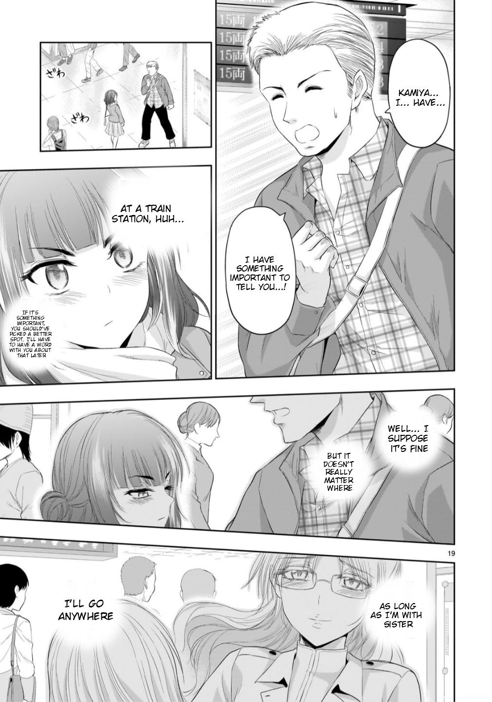 Rikei ga Koi ni Ochita no de Shoumeishitemita Chapter 105 page 18 - 