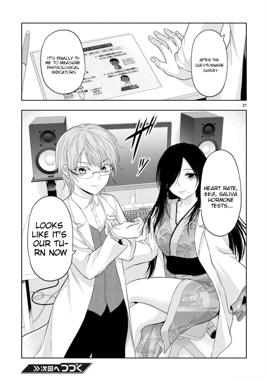 Rikei ga Koi ni Ochita no de Shoumeishitemita Chapter 105 page 25 - 