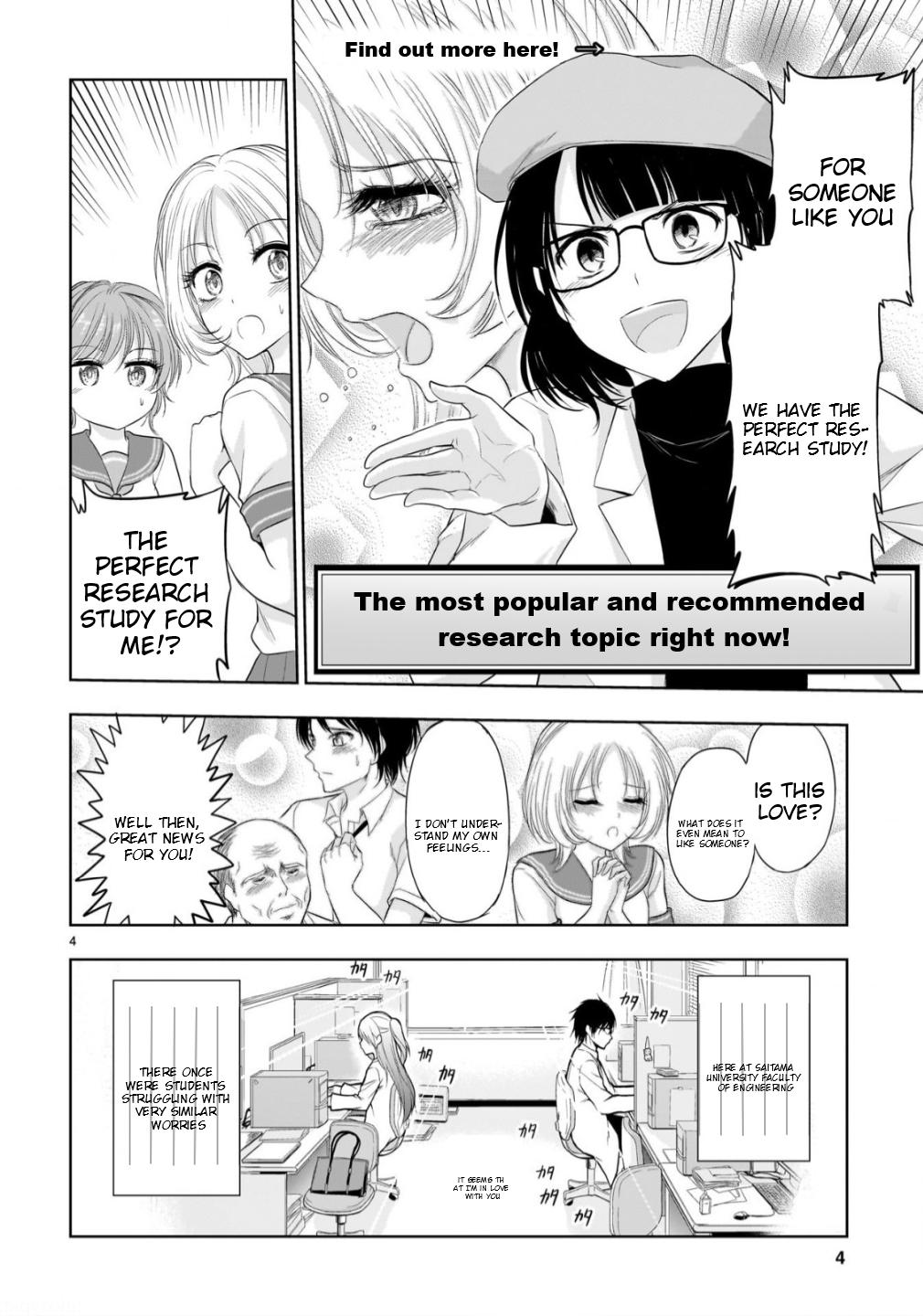 Rikei ga Koi ni Ochita no de Shoumeishitemita Chapter 105 page 5 - 